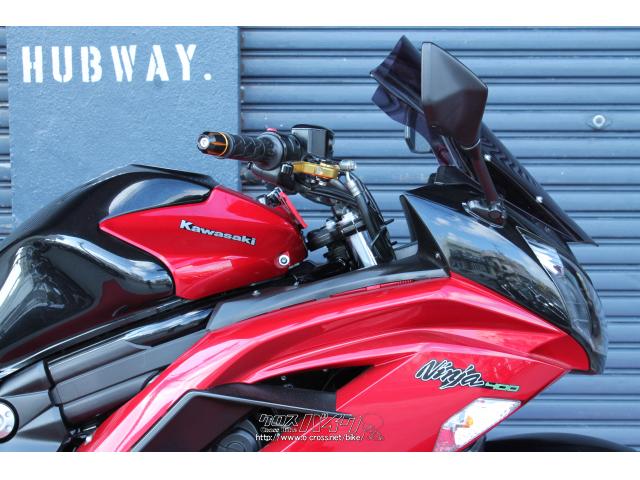 カワサキ ニンジャ400・2015(H27)初度登録(届出)年・レッドII・400cc
