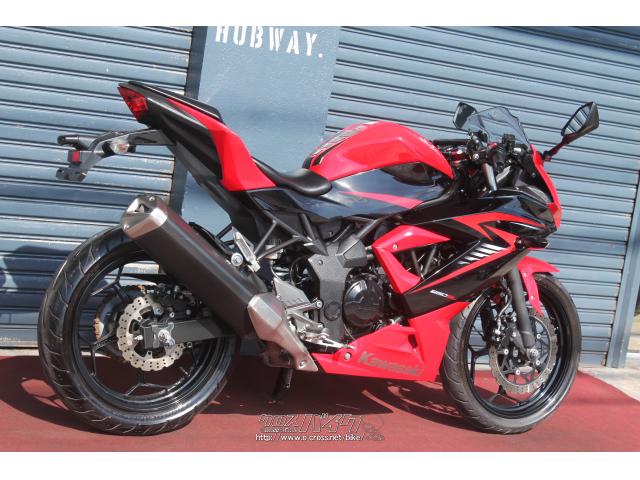 カワサキ ニンジャ250