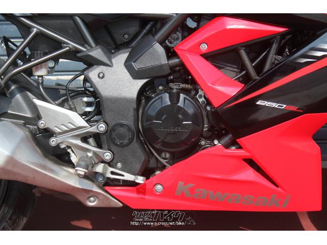 カワサキ ニンジャ250