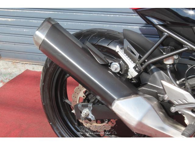 カワサキ ニンジャ250