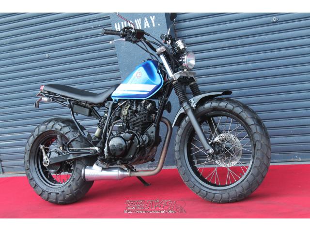 ヤマハ TW 225・ブルーII・225cc・HUBWAY・減算車(カスタムミニメーター交換のため) | 沖縄のバイク情報 - クロスバイク