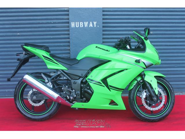 カワサキ ニンジャ250 R・2009(H21)初度登録(届出)年・ライムグリーン・250cc・HUBWAY・1,835km | 沖縄のバイク情報 -  クロスバイク