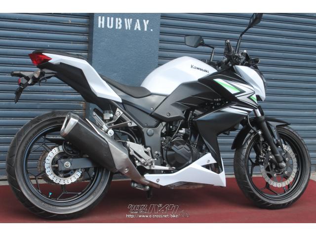 カワサキ Z250・2014(H26)初度登録(届出)年・ホワイトII・250cc・HUBWAY・24,903km | 沖縄のバイク情報 -  クロスバイク