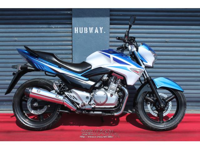 スズキ GSR250・ブルーII・250cc・HUBWAY・26,463km (2022年05月