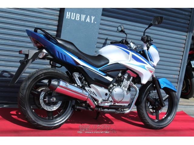 スズキ GSR250・ブルーII・250cc・HUBWAY・26,463km | 沖縄のバイク情報 - クロスバイク