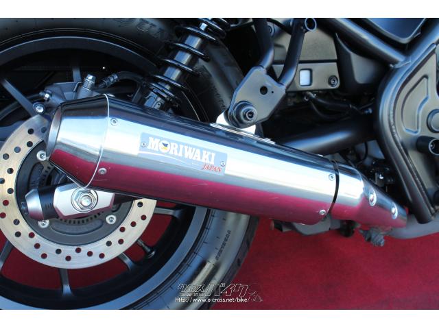 ホンダレブル1100MORI WAKI エキゾーストシステム ブラック