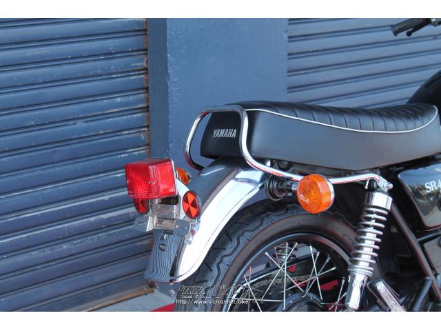 ヤマハ SR400・2006(H18)初度登録(届出)年・ブラック・400cc・HUBWAY  