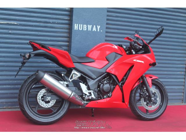 ホンダ CBR250 R・赤・250cc・HUBWAY・868km (2024年05月 売約済み