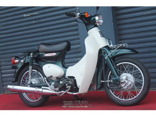 ホンダ リトルカブ 50cc 正規取扱店 - バイク車体