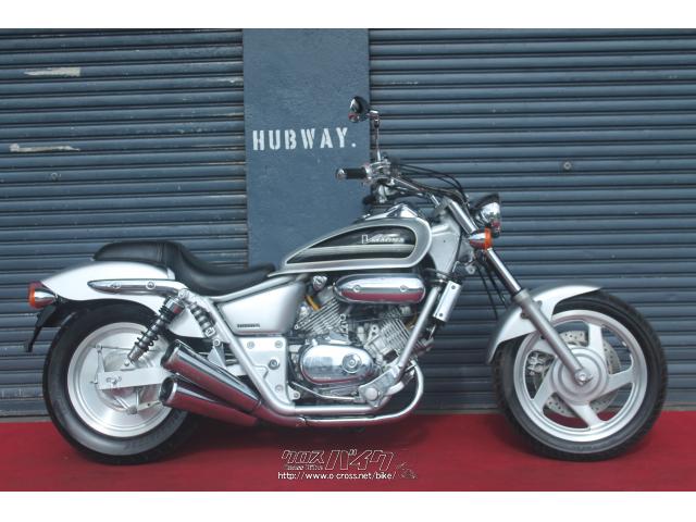 ホンダ マグナ250・2003(H15)初度登録(届出)年・シルバーII・250cc 