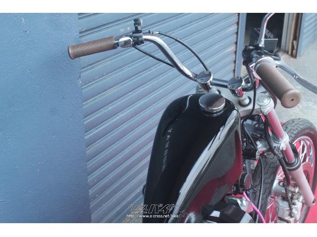 ヤマハ ドラッグスター250・2002(H14)初度登録(届出)年・ブラック・250cc・HUBWAY・減算車(カスタムミニメーター交換のため) |  沖縄のバイク情報 - クロスバイク