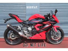 カワサキ ニンジャ250