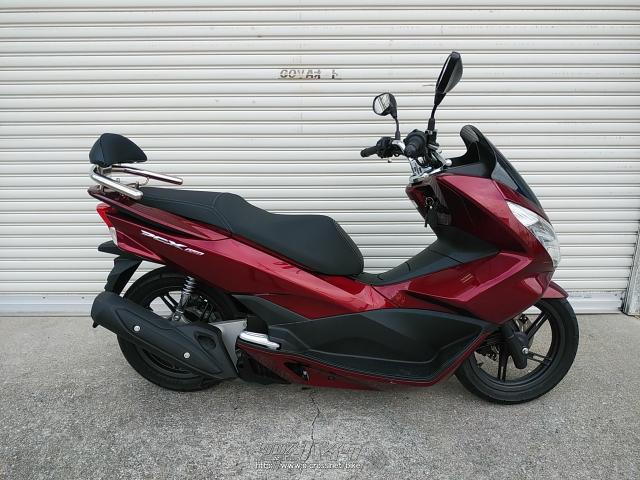 ホンダ PCX150・ワインカラー・150cc・ゴヤオート 宜野湾店・4,653km・保証付・12ヶ月・10000km | 沖縄のバイク情報 -  クロスバイク