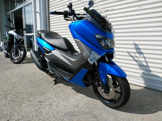 ヤマハ NMAX125 ABS・青・125cc・ゴヤオート 宜野湾店・1,565km・保証付・12ヶ月・10000km | 沖縄のバイク情報 -  クロスバイク