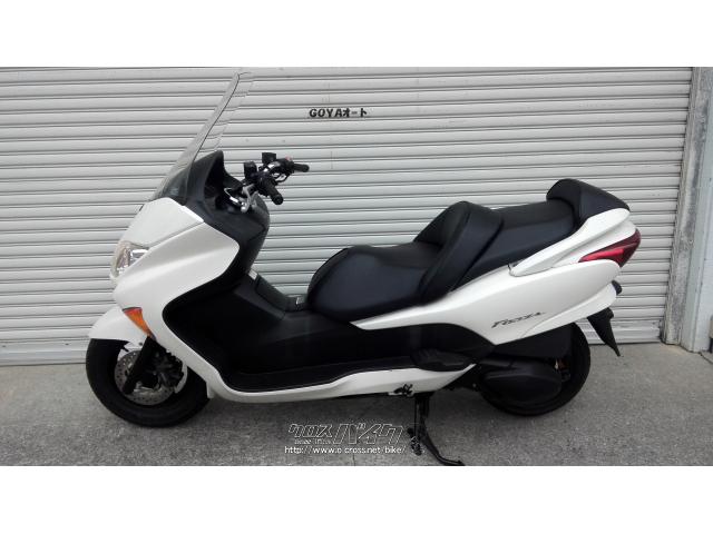 ホンダ フォルツァ 250 タイプX・白・250cc・ゴヤオート 宜野湾店