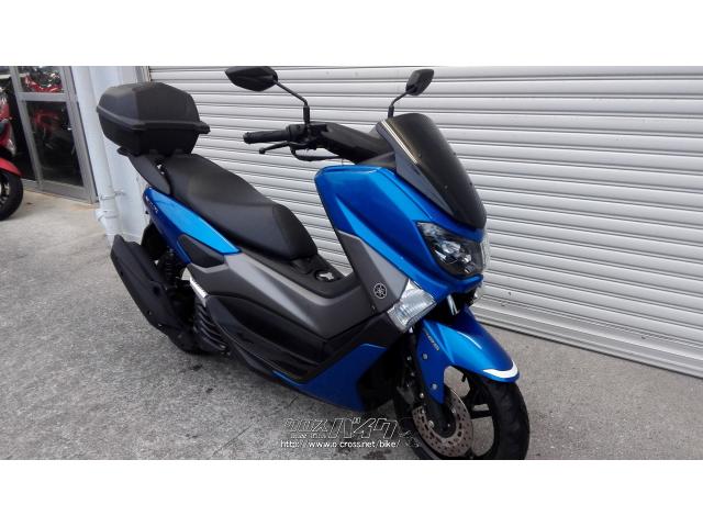 ヤマハ NMAX125 ABS・青・125cc・ゴヤオート 宜野湾店・842km・保証付・12ヶ月・10000km | 沖縄のバイク情報 -  クロスバイク