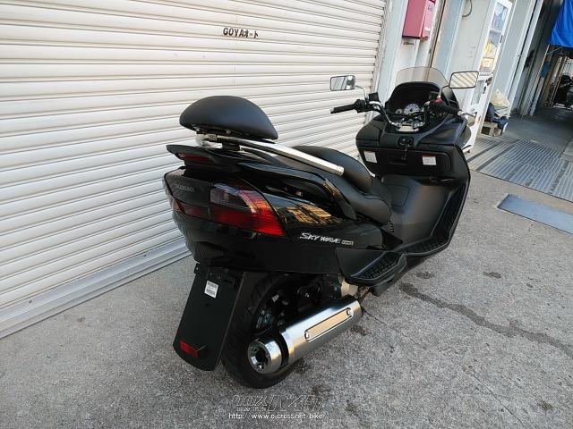 スズキ スカイウェイブ250 タイプS・黒・250cc・ゴヤオート 宜野湾店・3