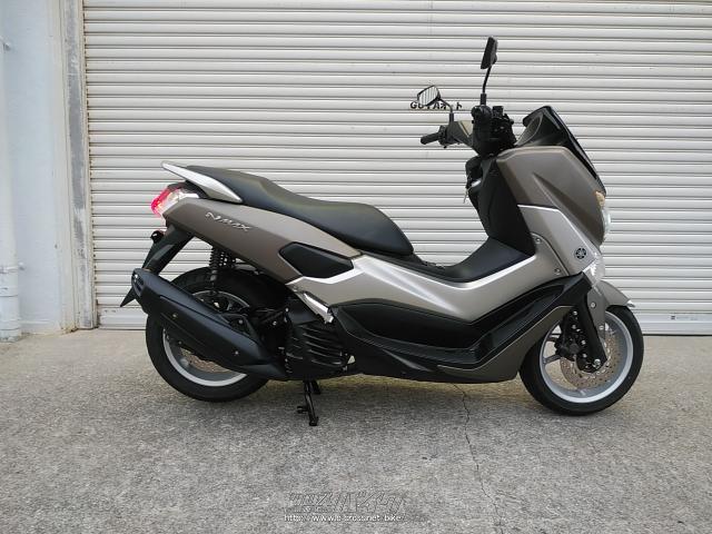 販売済み nmax125とリード125