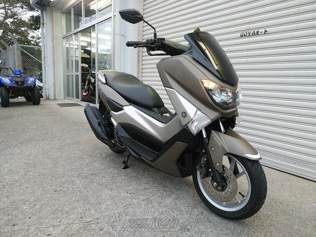 ヤマハ NMAX125・マッドシルバー・125cc・ゴヤオート 宜野湾店・3,122km・保証付・12ヶ月・10000km | 沖縄のバイク情報 -  クロスバイク