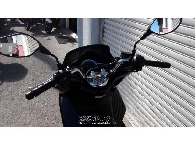 ホンダ PCX125
