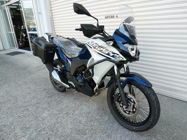 versys x250tourer