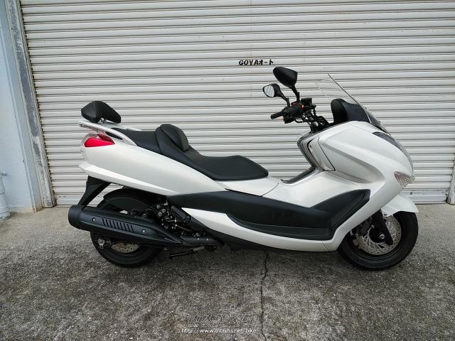 ヤマハ マジェスティ250・白・250cc・ゴヤオート 宜野湾店・5,036km・保証付・12ヶ月・10000km | 沖縄のバイク情報 -  クロスバイク