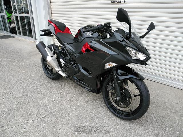 カワサキ ニンジャ400