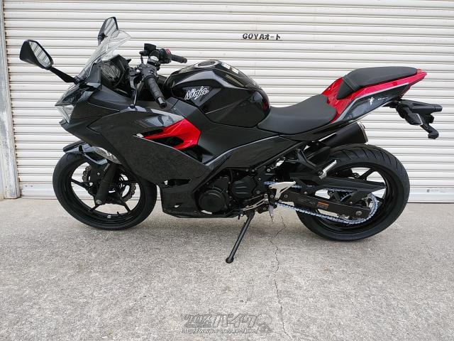 カワサキ ニンジャ400