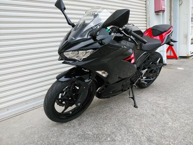 カワサキ ニンジャ400