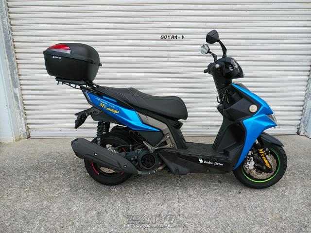 キムコ レーシングS150・青/黒・150cc・ゴヤオート 宜野湾店・11,057km・保証付・3ヶ月 | 沖縄のバイク情報 - クロスバイク