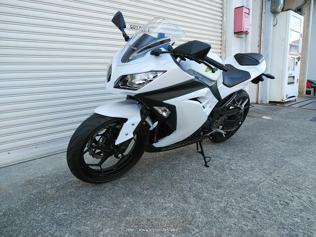 カワサキ ニンジャ250・白・250cc・ゴヤオート 宜野湾店・3,166km・保証付・3ヶ月 | 沖縄のバイク情報 - クロスバイク