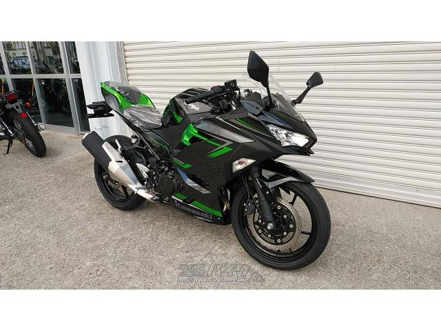 カワサキ ニンジャ400
