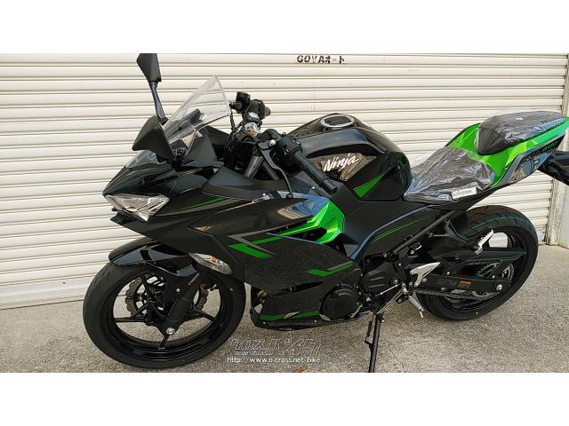 カワサキ ニンジャ400