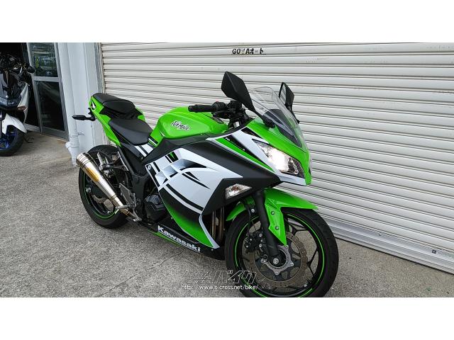アヤページ カワサキ ニンジャ250 ABS・黒/緑/白・250cc・ゴヤオート 宜野湾