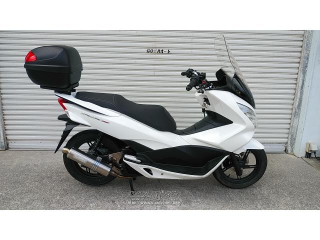 ホンダ PCX150・白・150cc・ゴヤオート 宜野湾店・17,809km・保証付・3ヶ月 | 沖縄のバイク情報 - クロスバイク