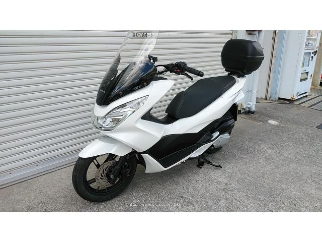 ホンダ PCX150・白・150cc・ゴヤオート 宜野湾店・17,809km・保証付・3ヶ月 | 沖縄のバイク情報 - クロスバイク