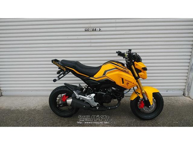 ホンダ グロム・黄色・125cc・ゴヤオート 宜野湾店・2,060km