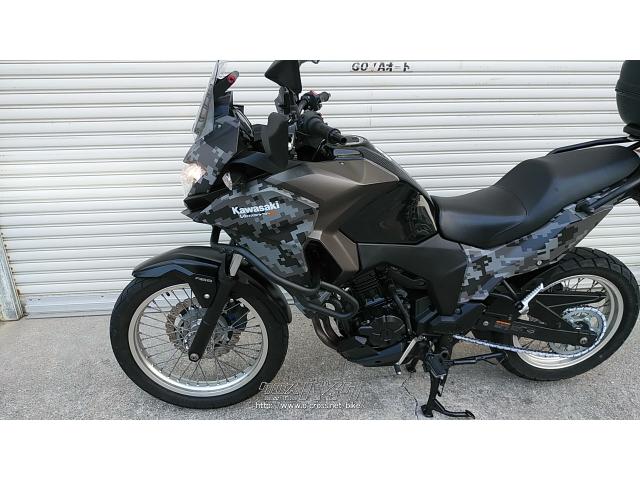 カワサキ VERSYS-X250・2020(R2)初度登録(届出)年・迷彩柄