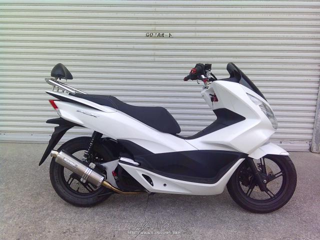 HONDA pcx125 逆輸入 125cc 福岡市南区 白色 - バイク