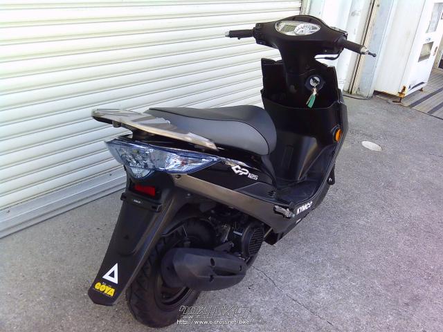 キムコ GP125・黒・125cc・ゴヤオート 宜野湾店・3,650km・保証付・12