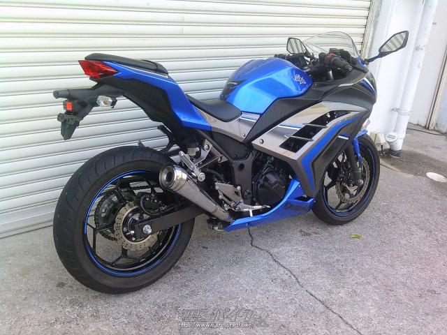 カワサキ ニンジャ250 ABS SE・青・250cc・ゴヤオート 宜野湾店・4,256