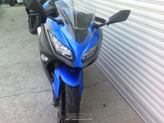 カワサキ ニンジャ250 ABS SE・青・250cc・ゴヤオート 宜野湾店
