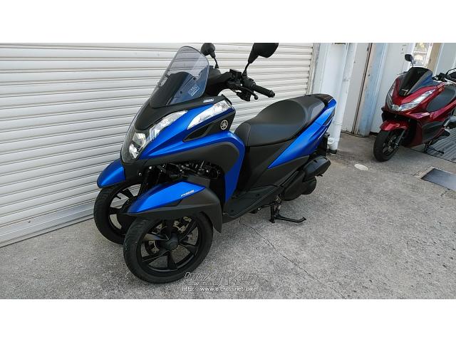 YAMAHA トリシティ155-A M青 格安配送キャンペーン 期間限定車体価格