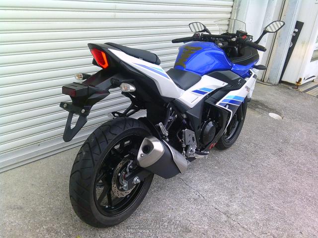 スズキ GSX250R・青/白・250cc・ゴヤオート 宜野湾店・2,206km・保証付・12ヶ月・10000km | 沖縄のバイク情報 -  クロスバイク