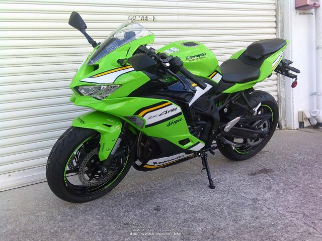 カワサキ ZX 400RR KRT EDITION・緑・400cc・ゴヤオート 宜野湾店