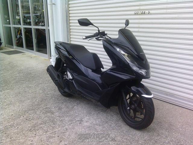 ホンダ PCX125・黒・125cc・ゴヤオート 宜野湾店・3,055km・保証付・12ヶ月・10000km | 沖縄のバイク情報 - クロスバイク