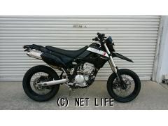 カワサキ D-トラッカー