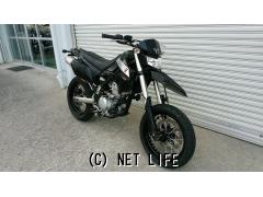 カワサキ D-トラッカー