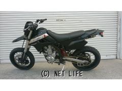 カワサキ D-トラッカー