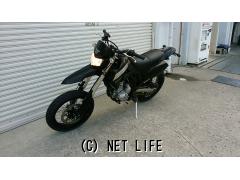 カワサキ D-トラッカー